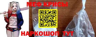 индика Кумертау