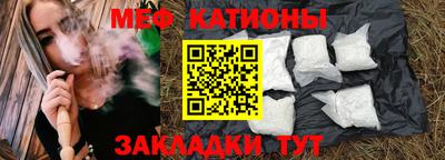 круглые Кулебаки