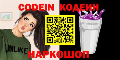 первитин Кунгур