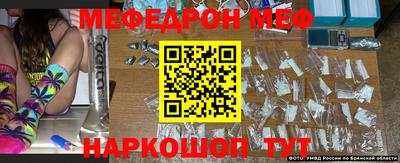 индика Кумертау