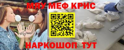 круглые Кулебаки