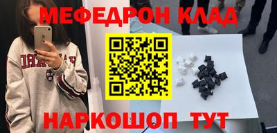 круглые Кулебаки