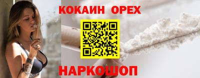 круглые Кулебаки
