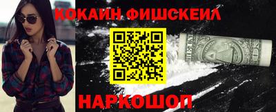 первитин Кунгур