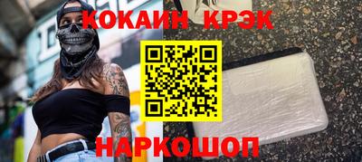 индика Кумертау