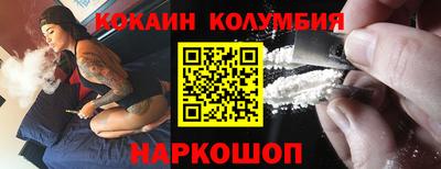 первитин Кунгур