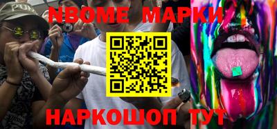 индика Кумертау