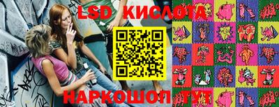 круглые Кулебаки