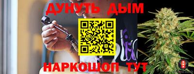 первитин Кунгур