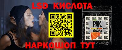 круглые Кулебаки