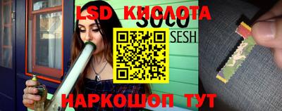 первитин Кунгур