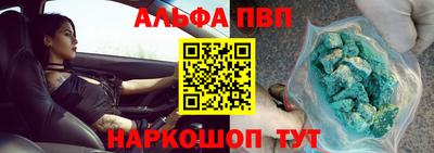индика Кумертау