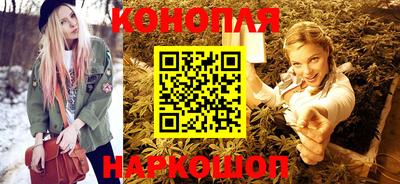 индика Кумертау