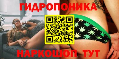 первитин Кунгур