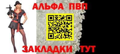 индика Кумертау