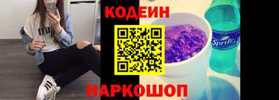 индика Кумертау