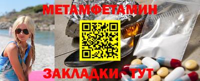 индика Кумертау