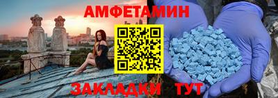круглые Кулебаки