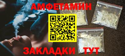 круглые Кулебаки
