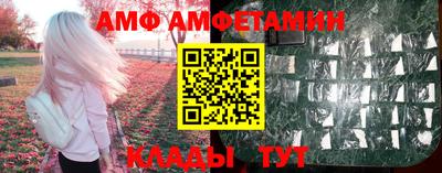 индика Кумертау