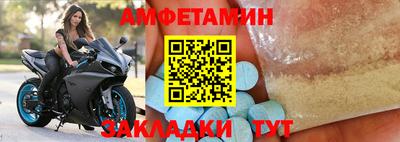 круглые Кулебаки