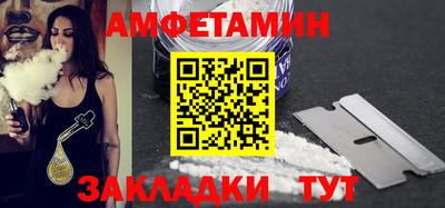 круглые Кулебаки