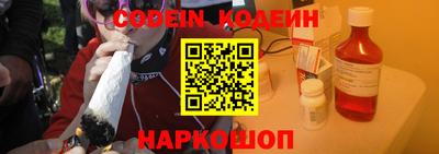 круглые Кулебаки