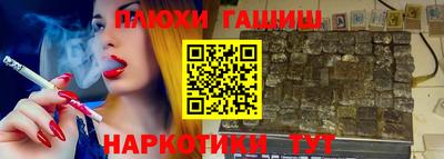 индика Кумертау