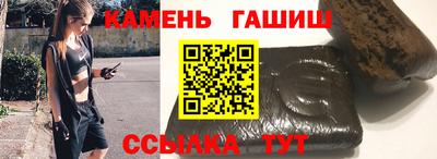 круглые Кулебаки