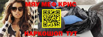 круглые Кулебаки