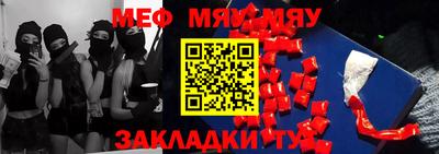 индика Кумертау