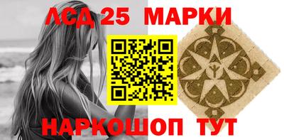 индика Кумертау