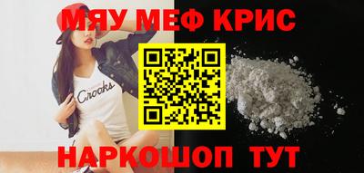 круглые Кулебаки